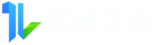 临沂亿品生活